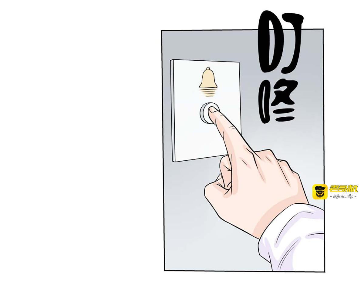第16话 第 47 页