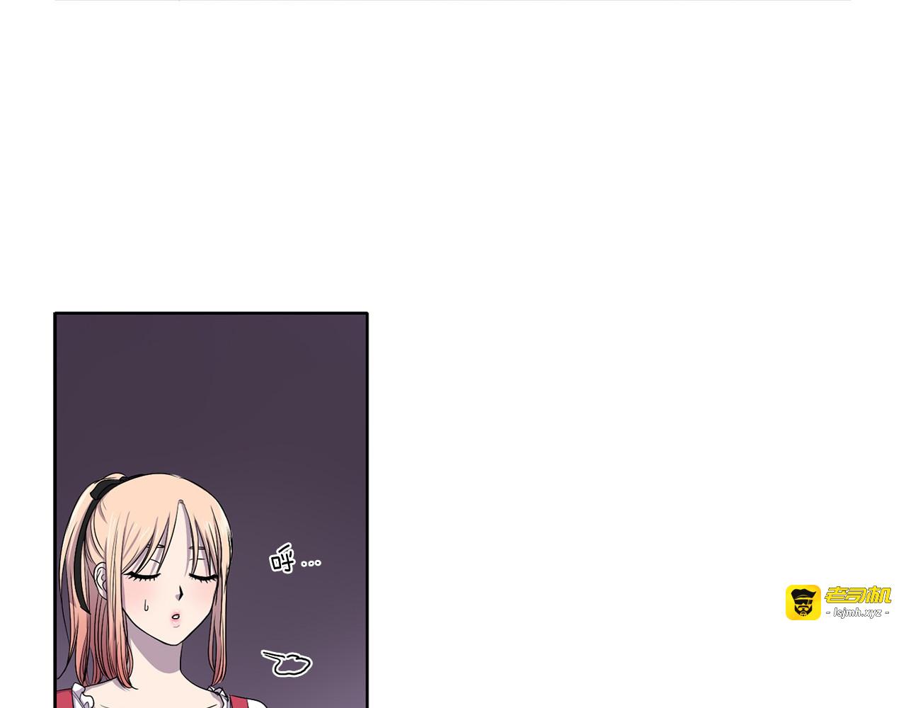 第7话 神的信徒 第 63 页