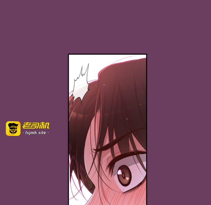 第18话 第 135 页