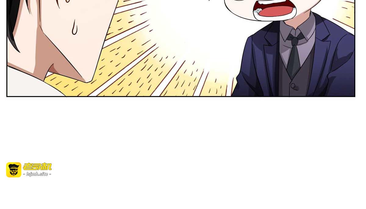 第52话 史密斯家族 第 25 页