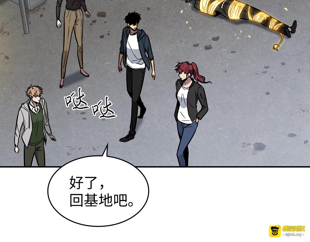 王傲心 第 95 页
