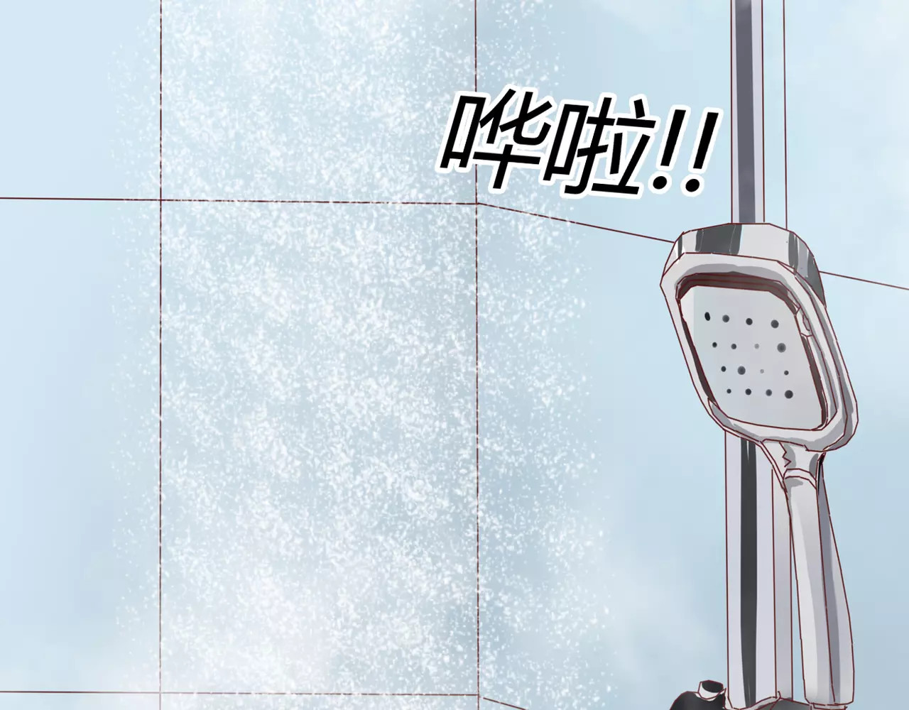 第8话 她一定怀疑了 第 76 页