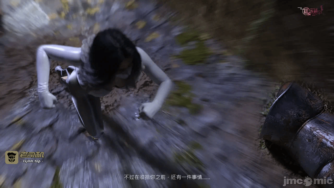第一话 第 181 页