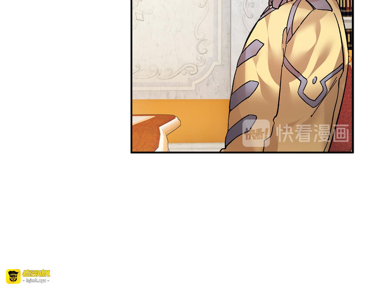第20话 目击者？ 第 57 页