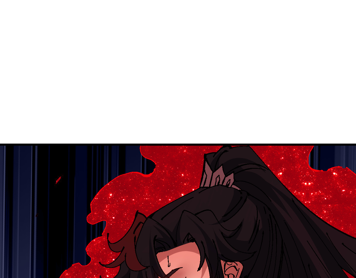 第138话 没法师尊在上了？ 第 116 页