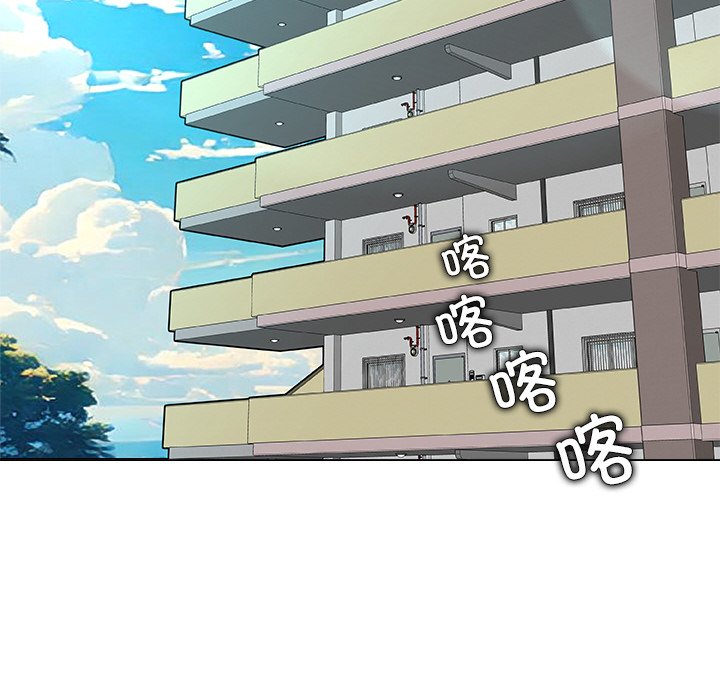 第3话 第 32 页