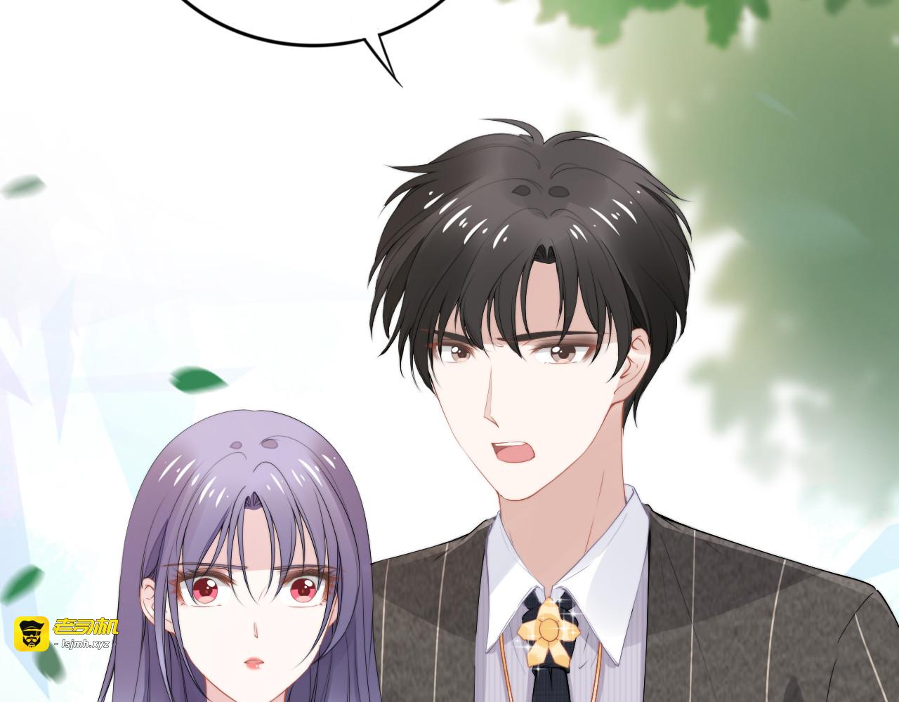 第229话 阴谋再现 第 35 页