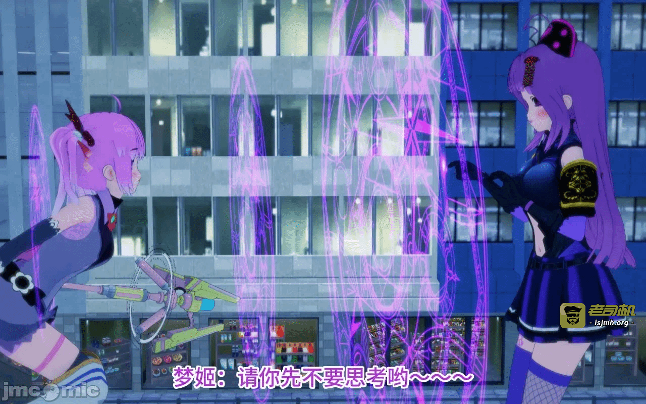 第一话 第 1319 页