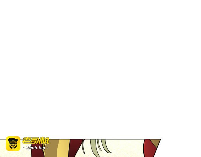 第14话 第 165 页