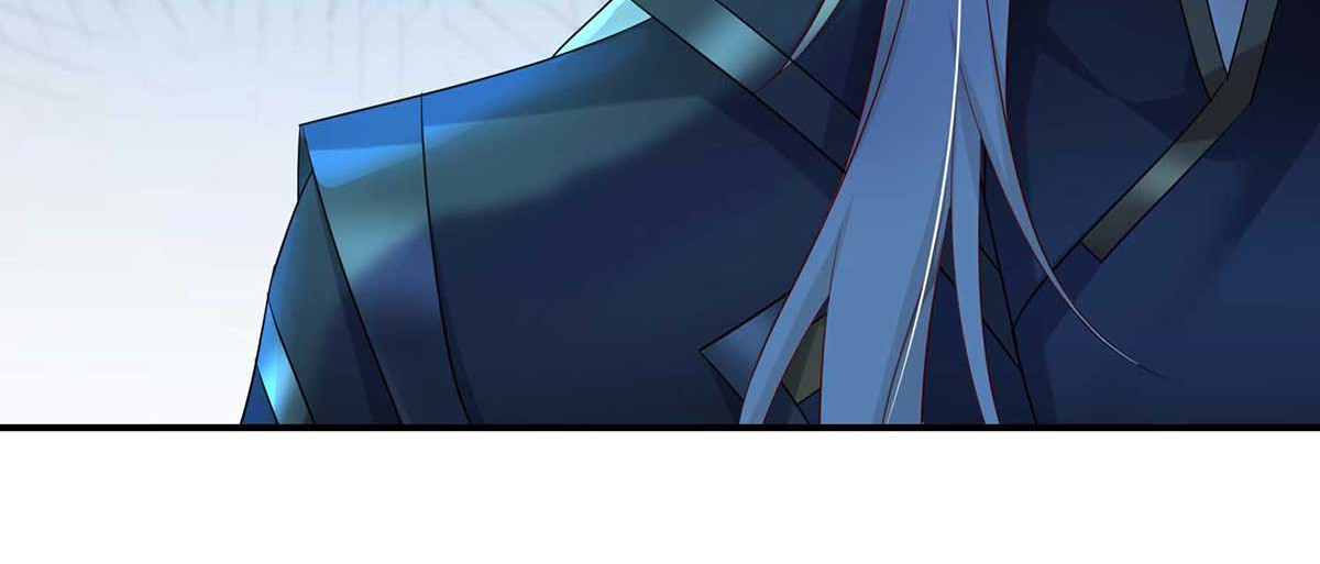 第136话 玉种 第 30 页