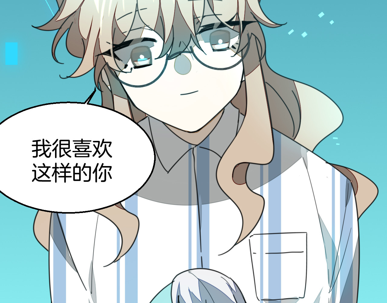 第78话 喜欢 第 60 页