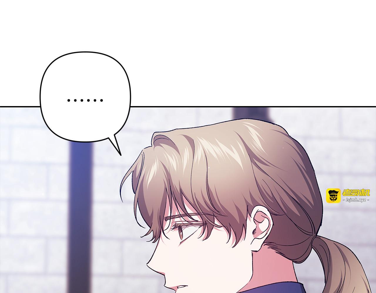 第101话 离婚的理由 第 315 页
