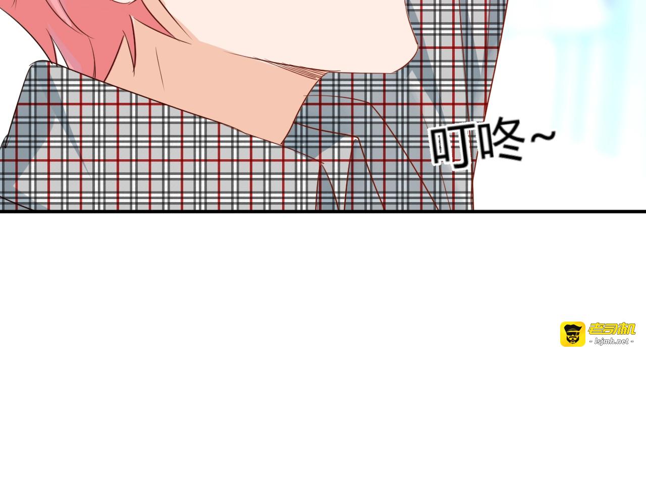 第10话 新顾客 第 21 页