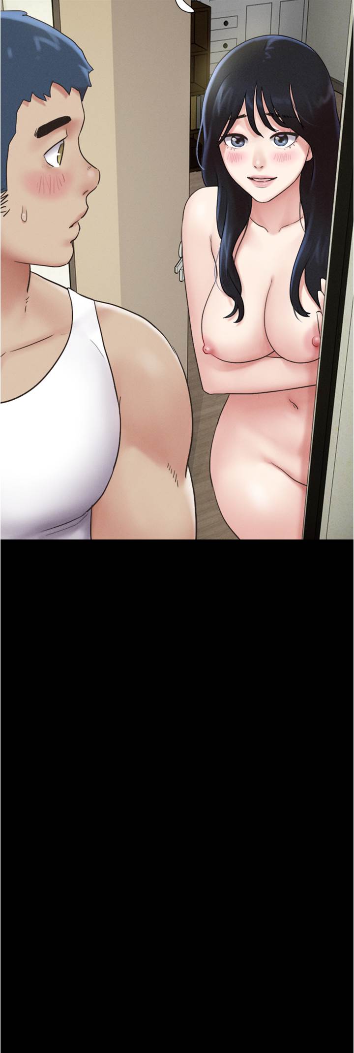 第16话  我还是最喜欢跟你做! 第 4 页