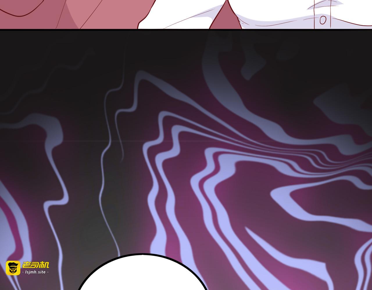 第43话 情敌登场 第 85 页