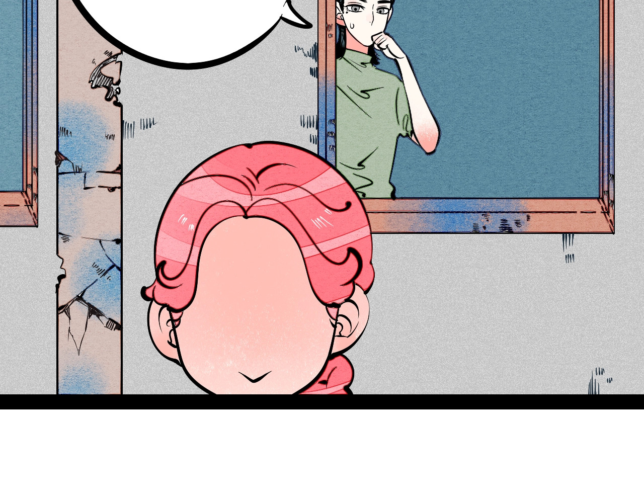 第18单 遇见回忆的萤火虫 第 26 页
