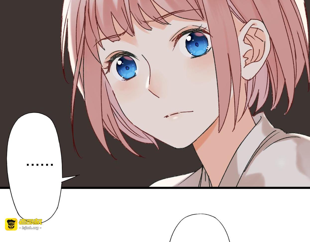 第23话 一起生活！？ 第 55 页