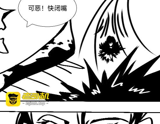 忆华年 第 7 页