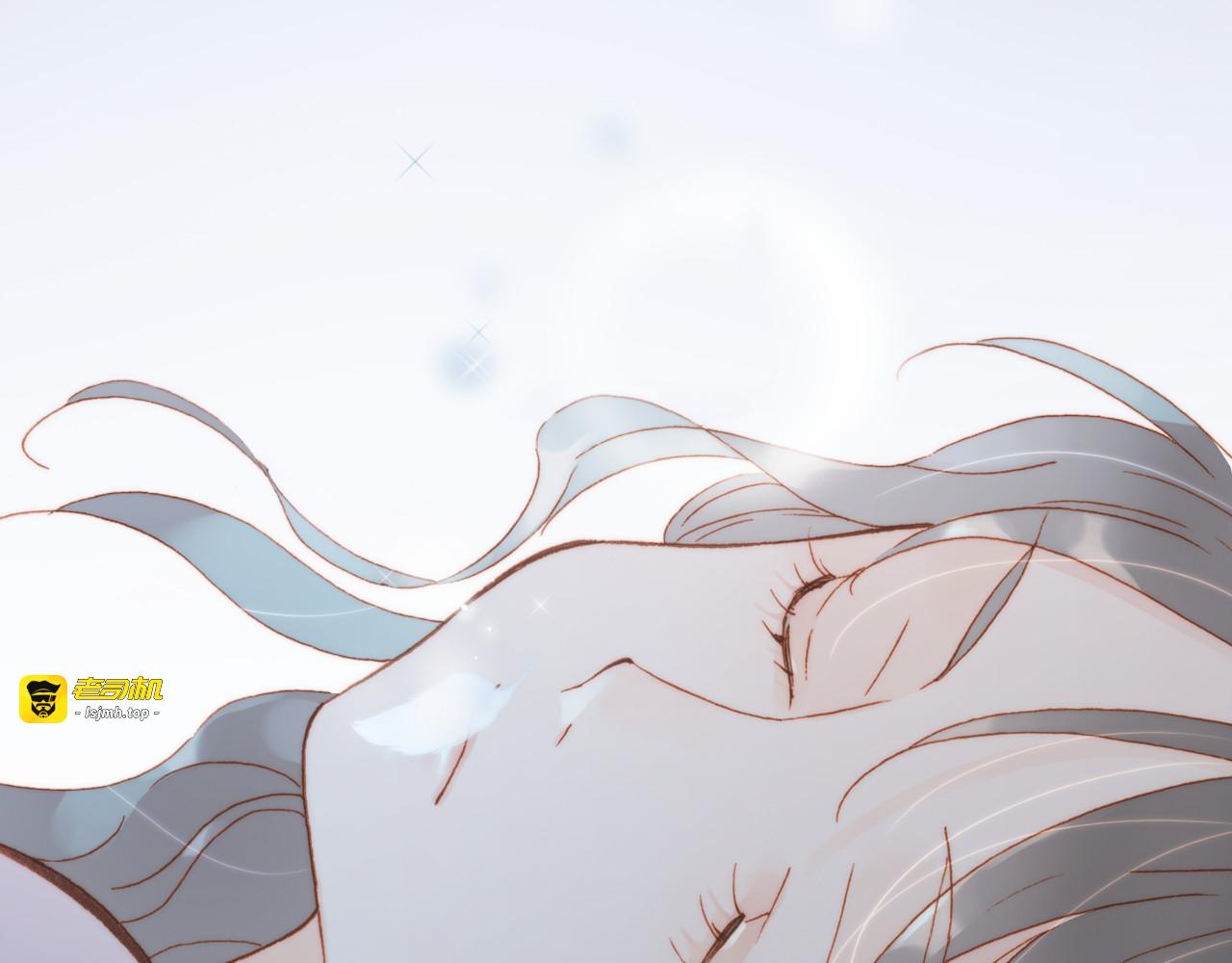 第24话 无法拥有的创世琴 第 5 页