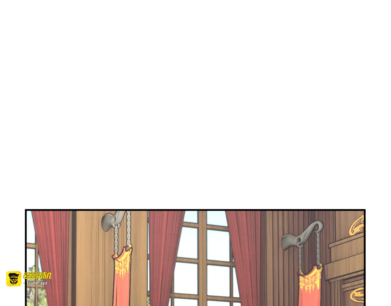 第83话 盛装去约会 第 39 页