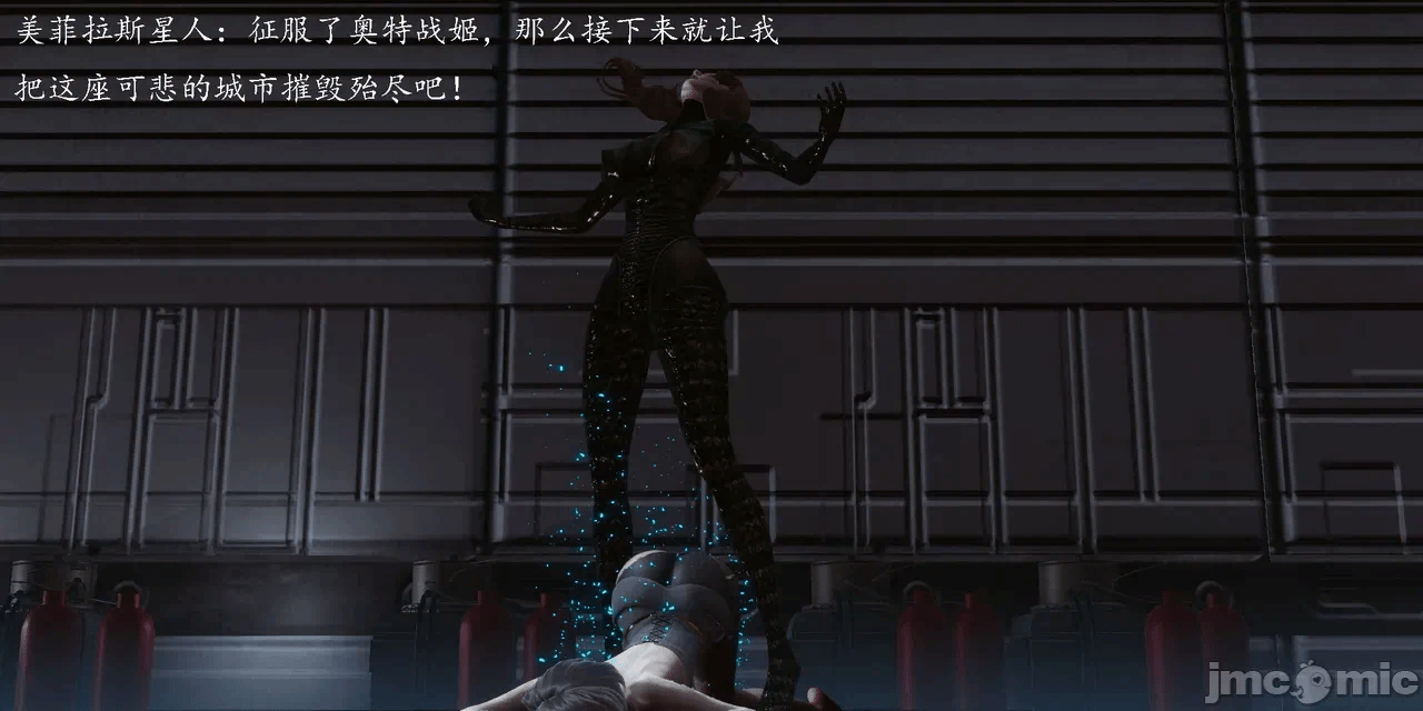 第一话 第 146 页