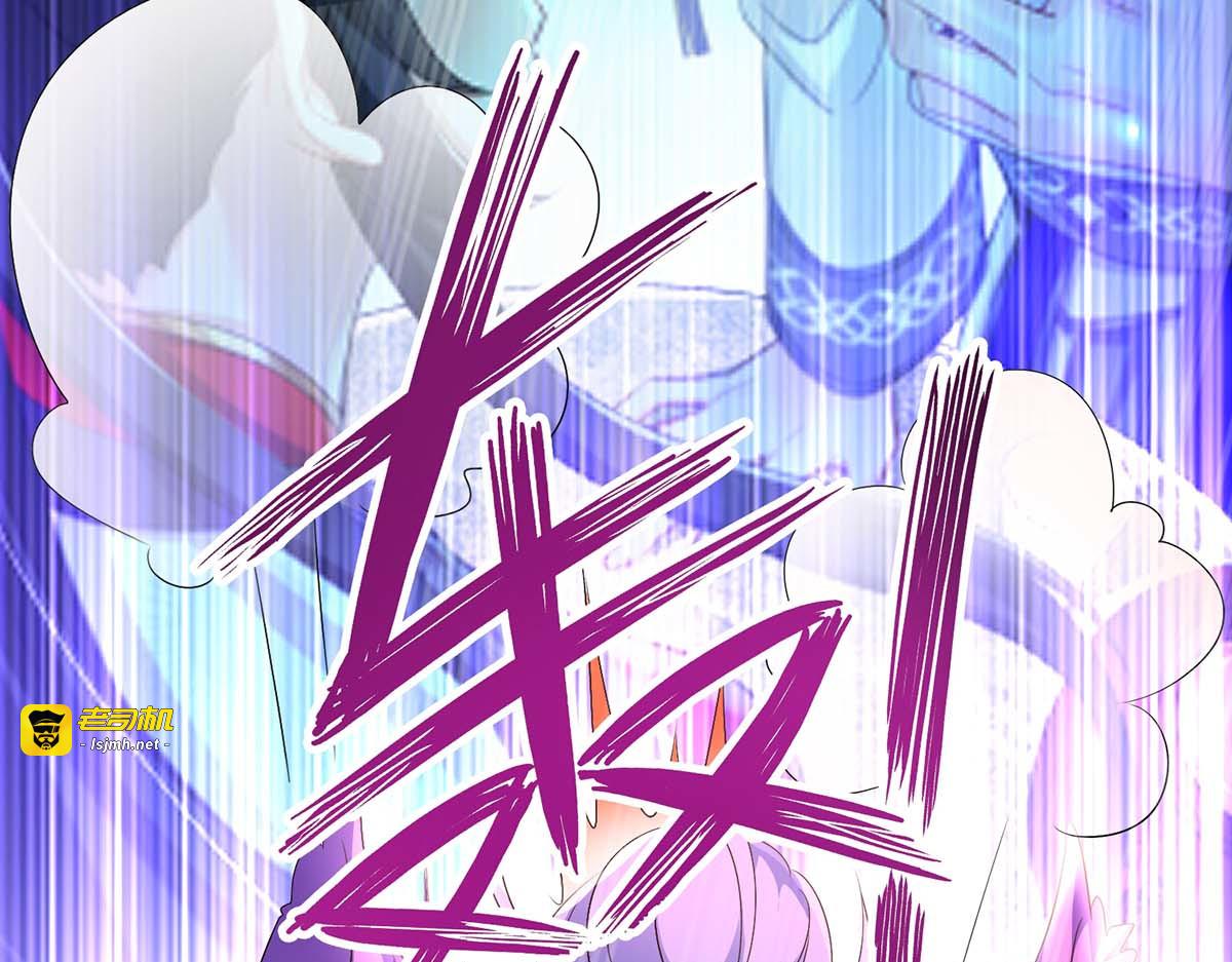 第81话 懊悔 第 27 页