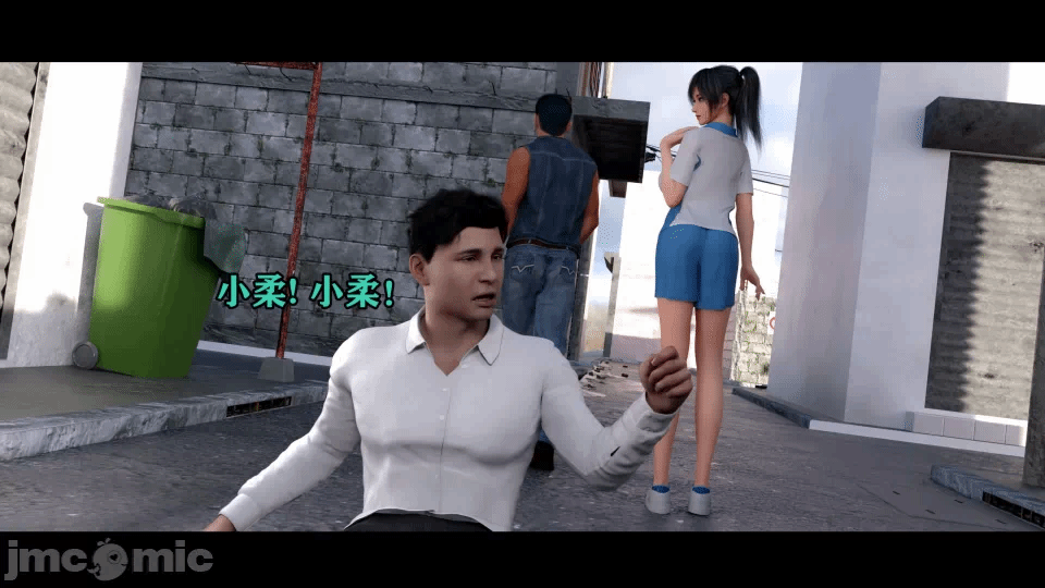 第一话 第 360 页
