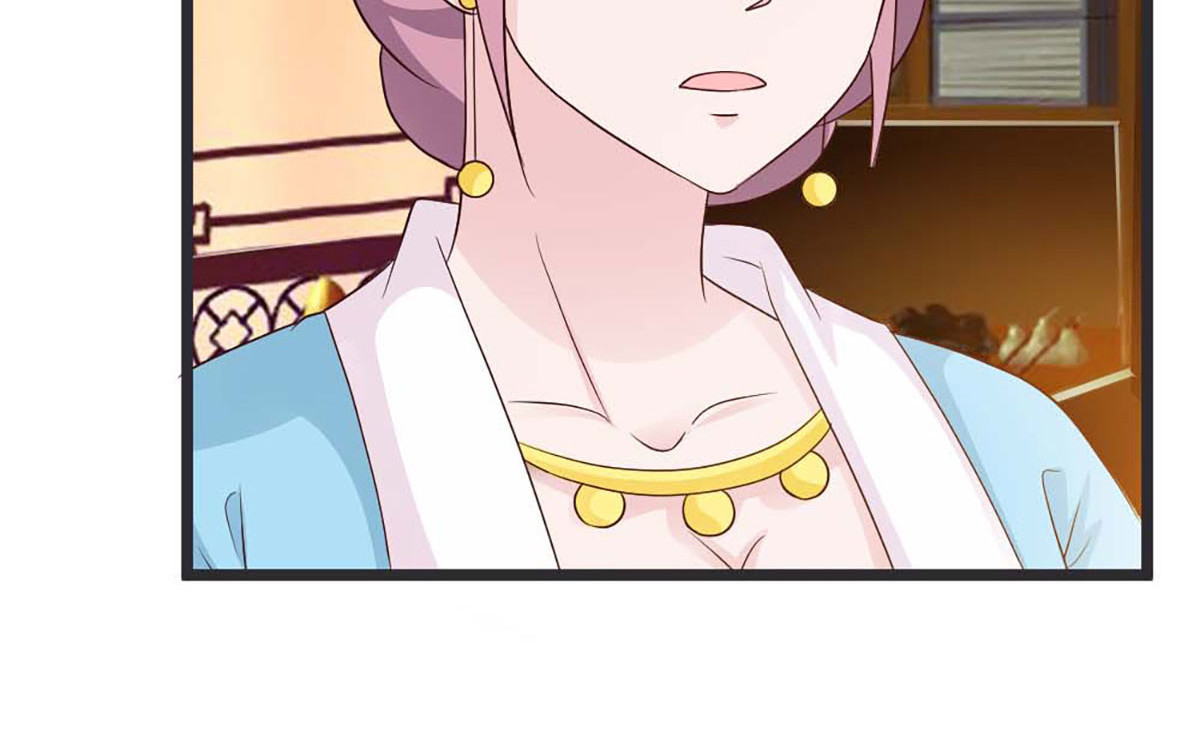 第37话 第 62 页