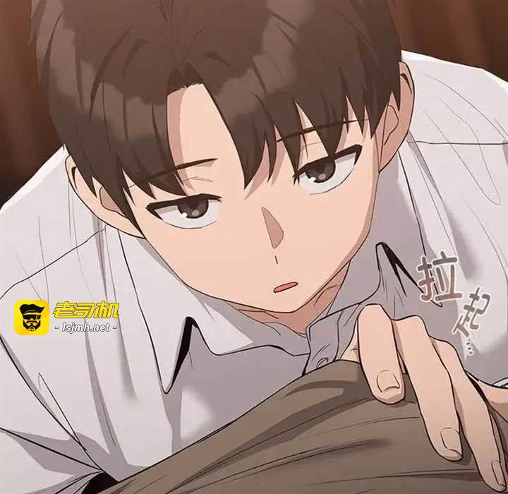第14话 第 23 页