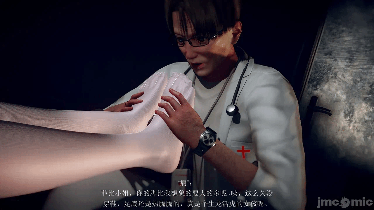 第一话 第 42 页