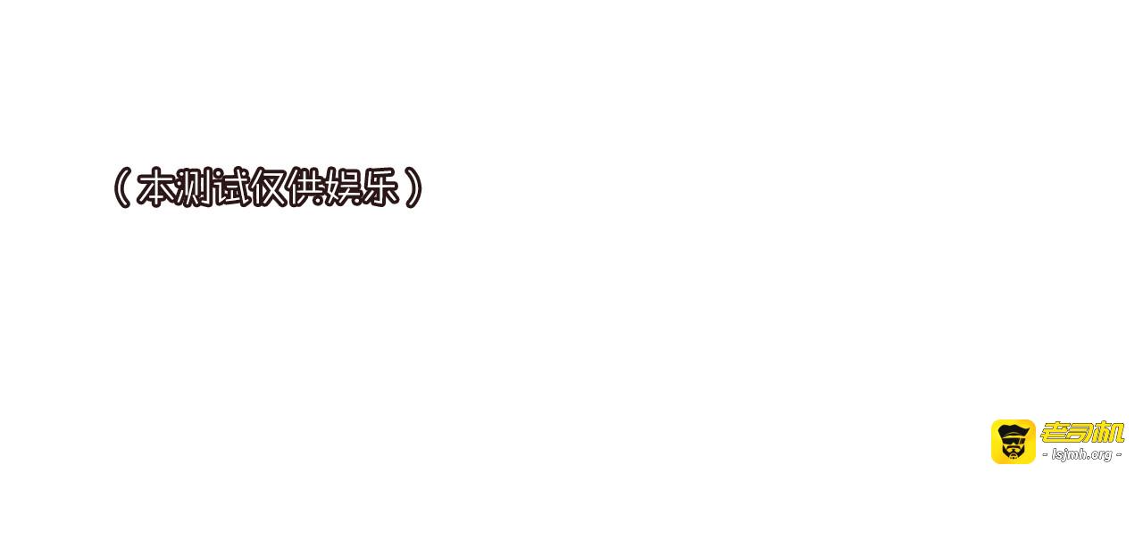 第58话 威胁 第 123 页