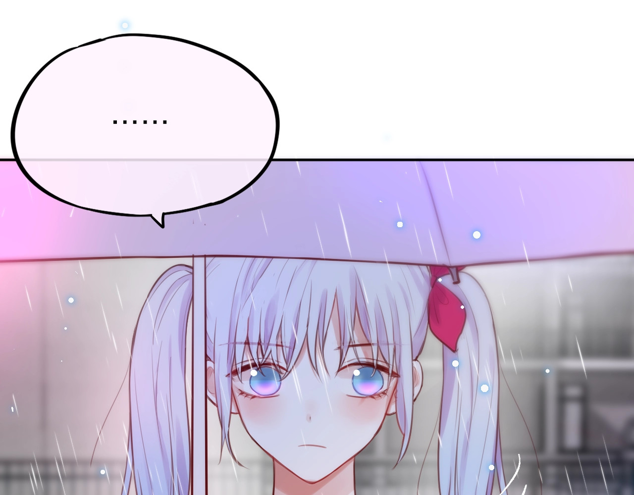 第29话 记忆深渊 第 126 页
