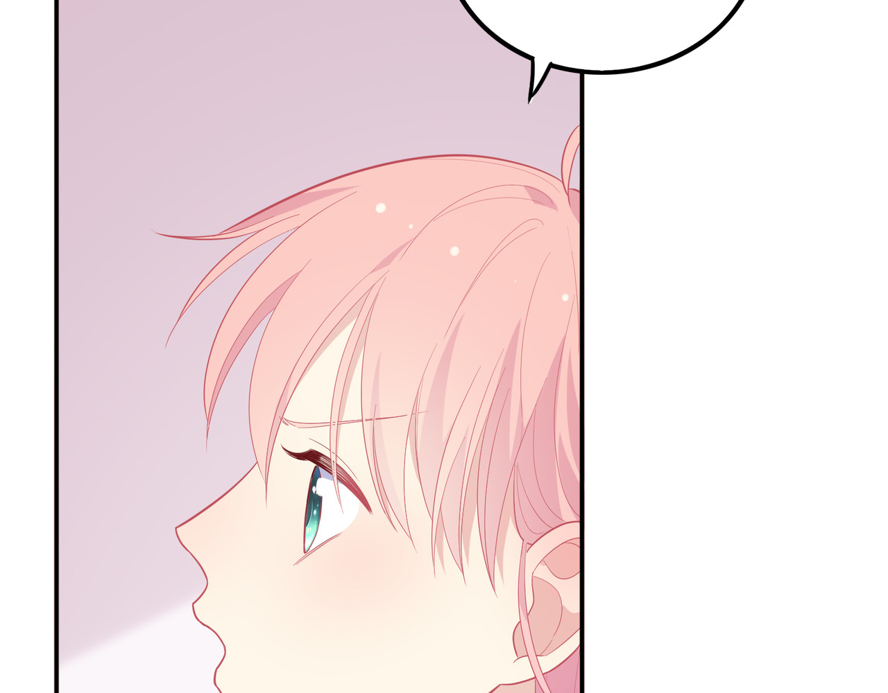 第43话 情敌登场 第 94 页