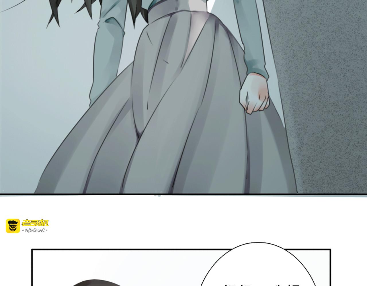 第14话 姐姐的另一面 第 37 页