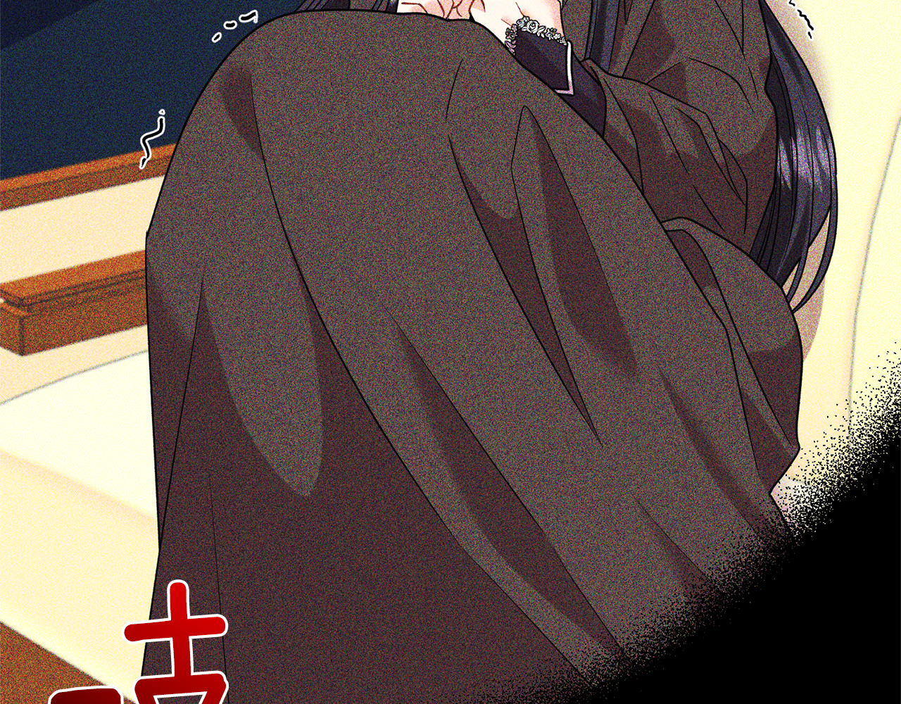 第49话 苦恼 第 134 页