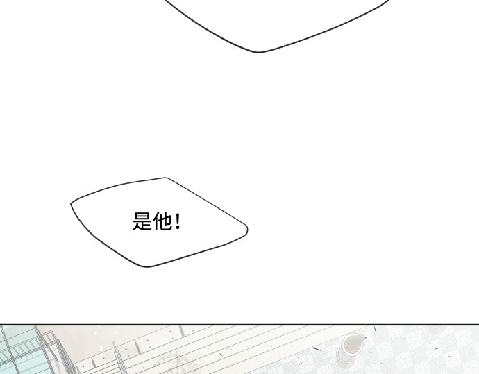 第75话 第 30 页