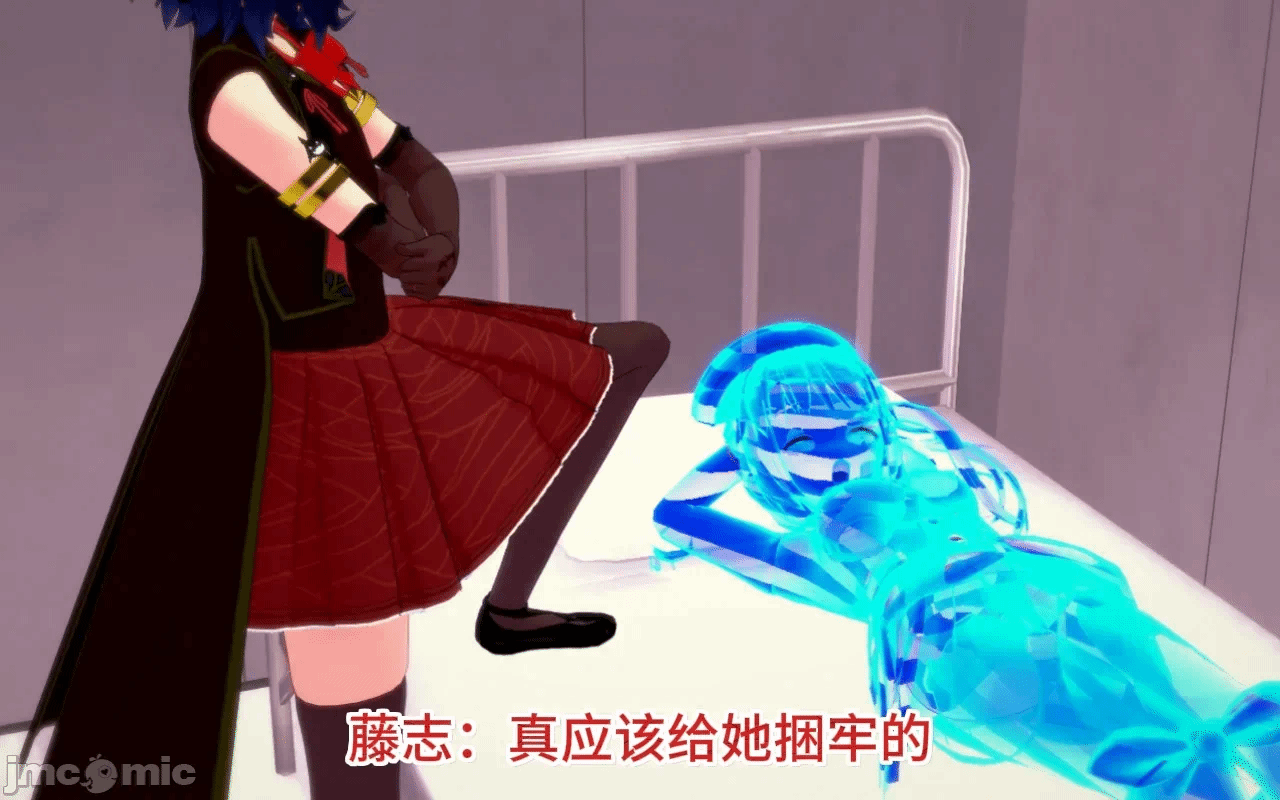 第一话 第 362 页