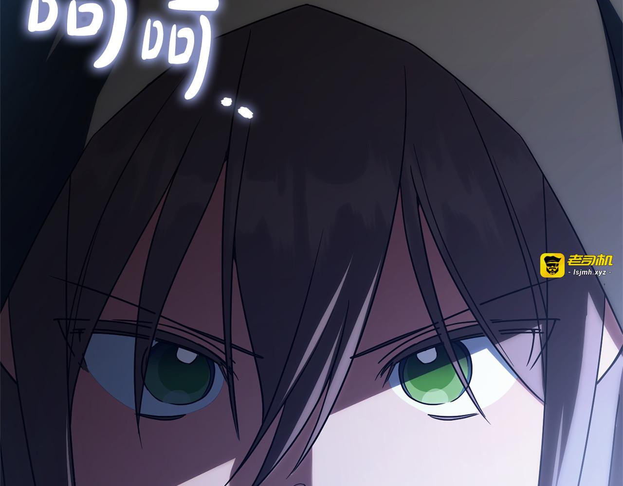 第167话 霸气反击 第 217 页