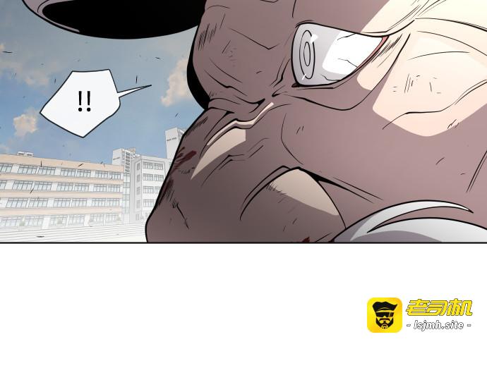 第66话 第 51 页
