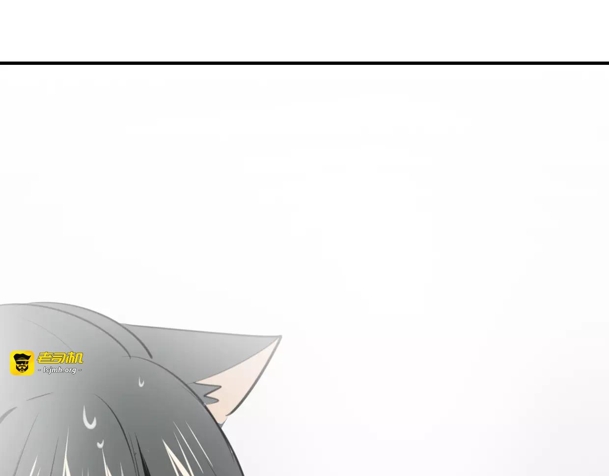 第19话 迷之预感 第 77 页