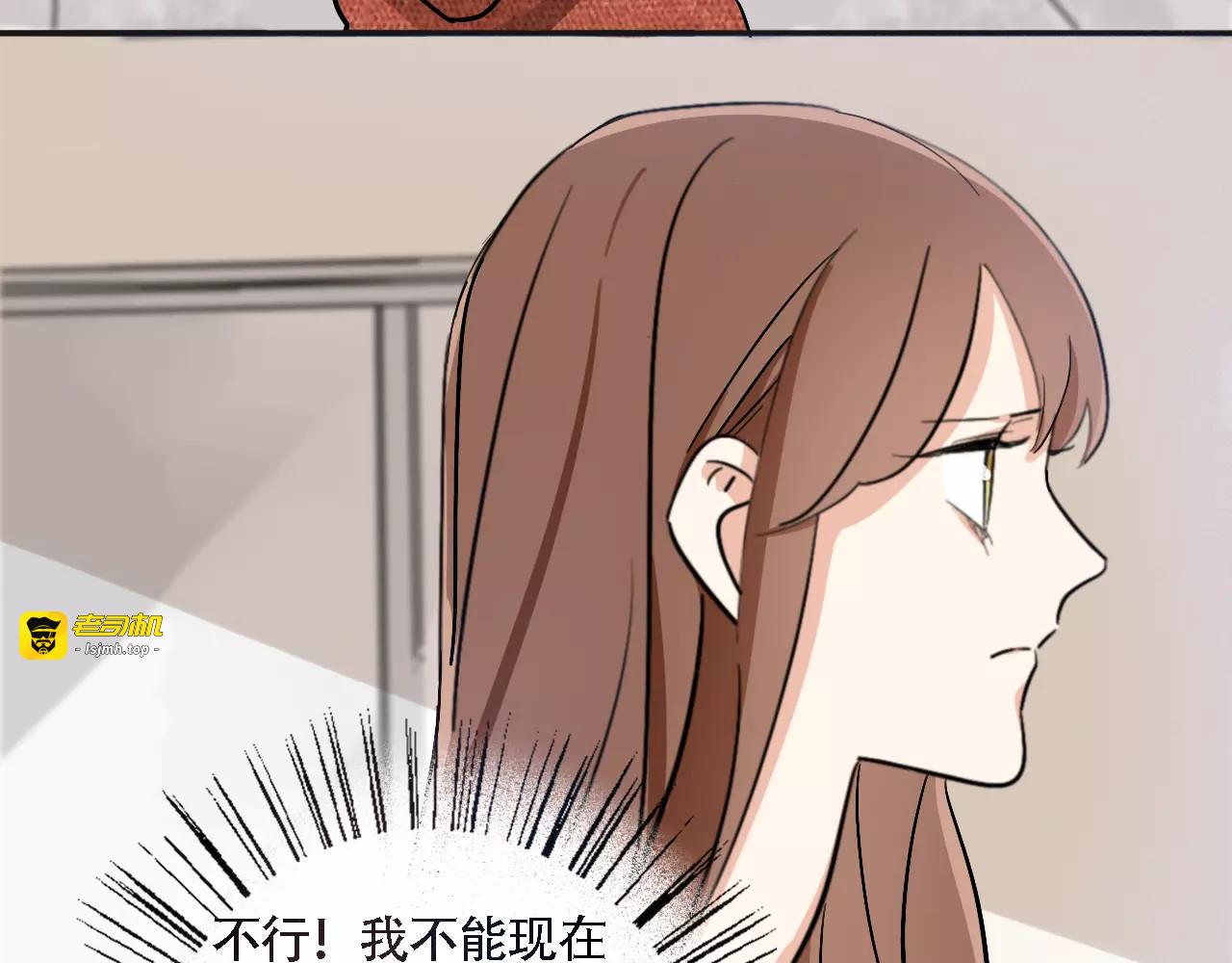 第49话 你会相信我吗？ 第 27 页
