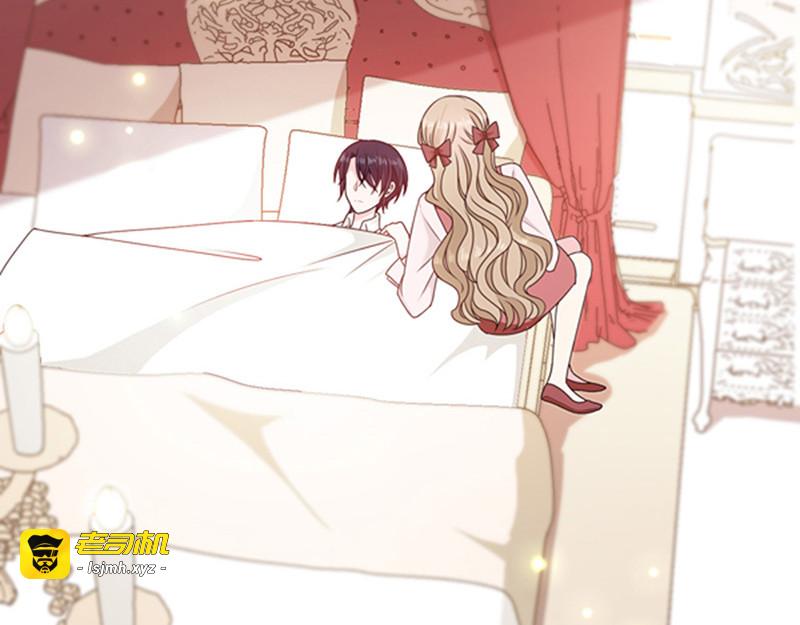 第127话 你怎么发现的？ 第 27 页