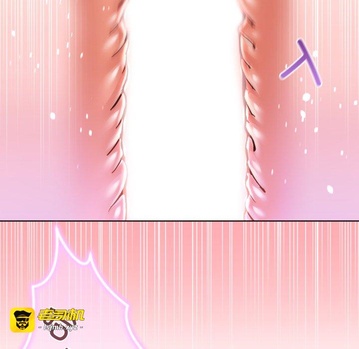 第19话 第 37 页