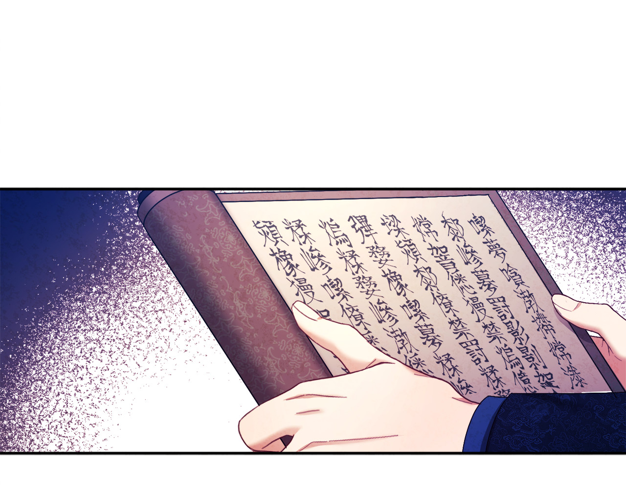 第70话 保护她 第 112 页
