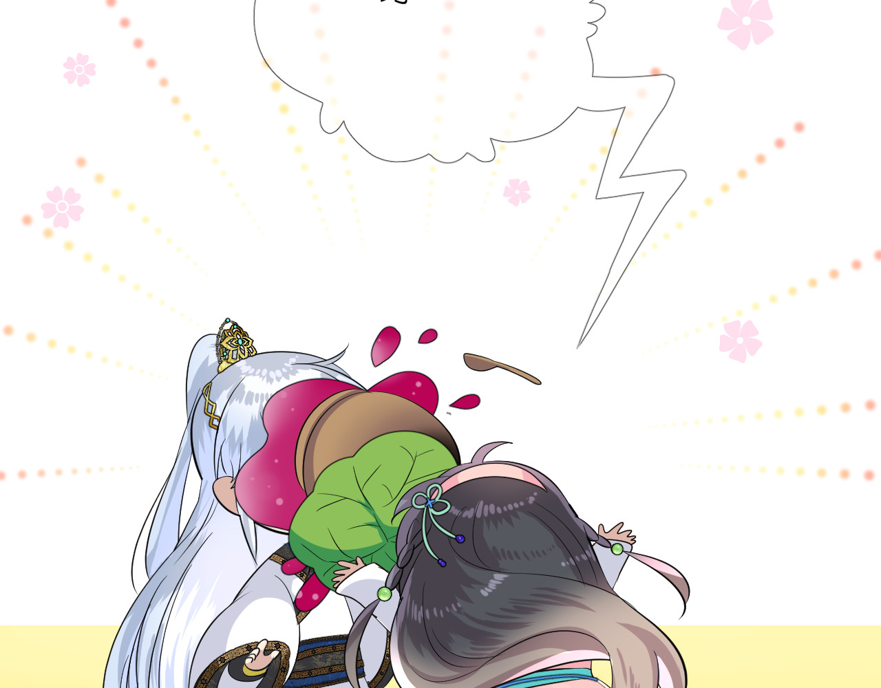 第5话 摸到了！ 第 38 页