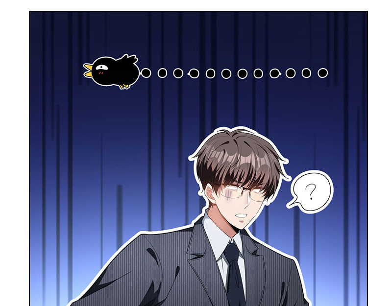 第67话 签约发布会 第 18 页