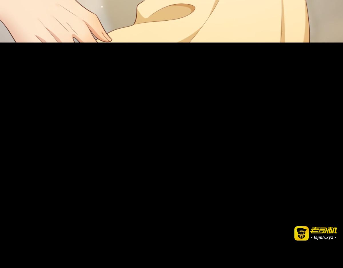 第44话 再不离婚家就被偷完了 第 9 页