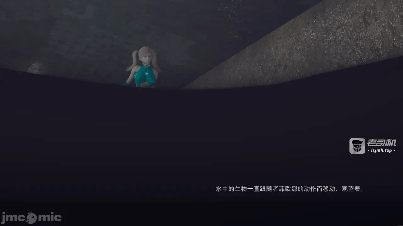 第一话 第 265 页