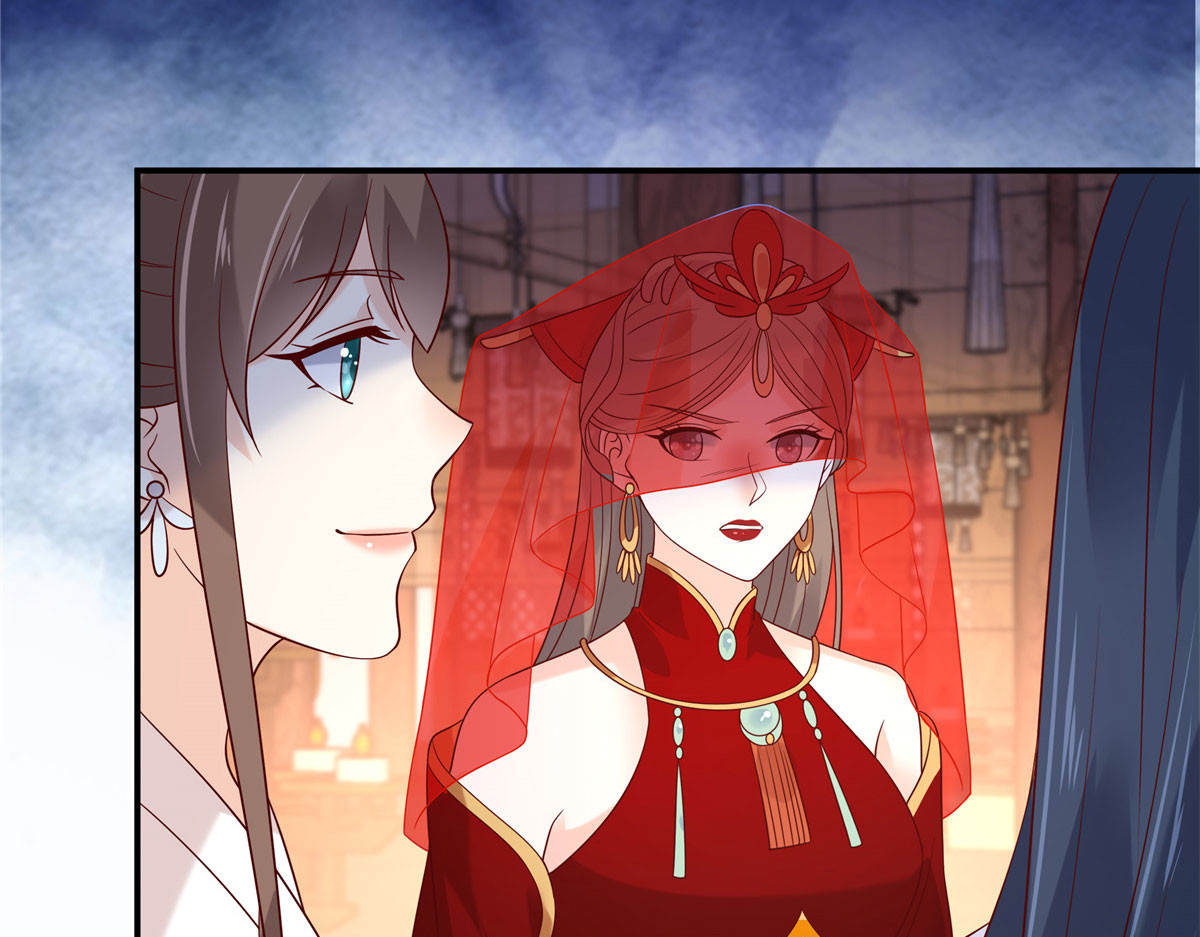 第125话 前任的婚礼 第 18 页