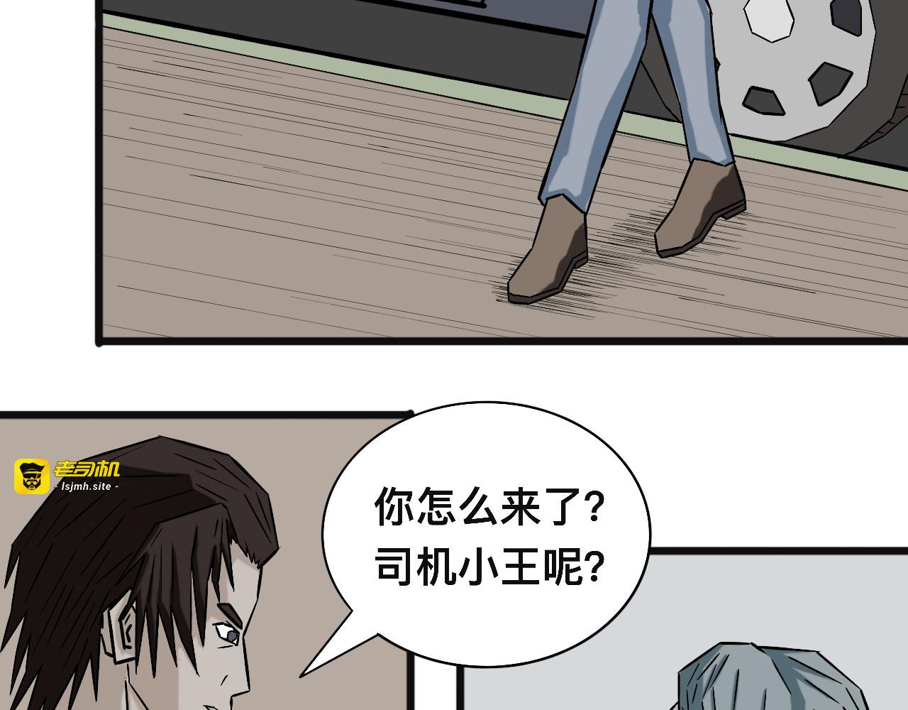 上 第 49 页